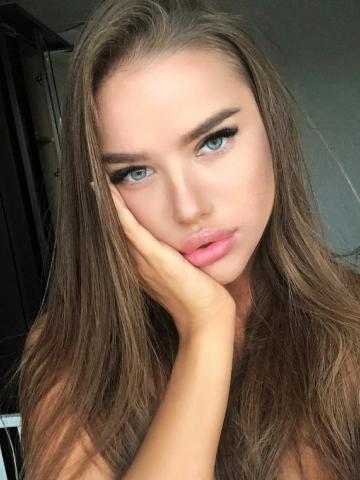 Веста